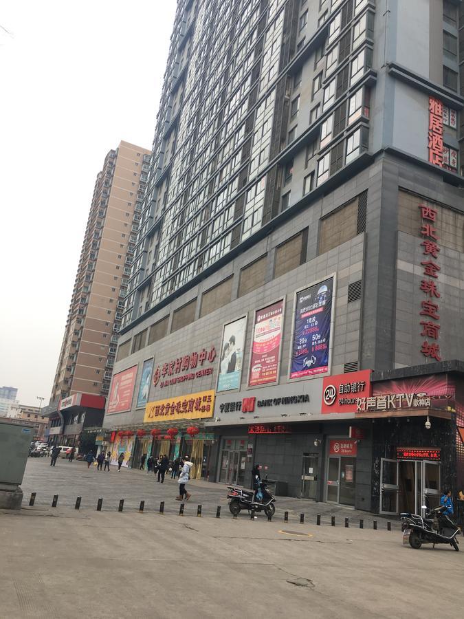New Century Grand Hotel Xi'an  Exterior foto